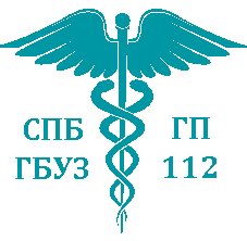 Поликлиника 112 калининского района врачу. Поликлиника 112 СПБ. Главный врач 112 поликлиники на Байкова. 112 Поликлиника Калининского района. Поликлиника 112 логотип.
