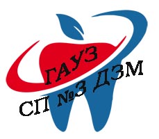 стоматология 3 москва логотип